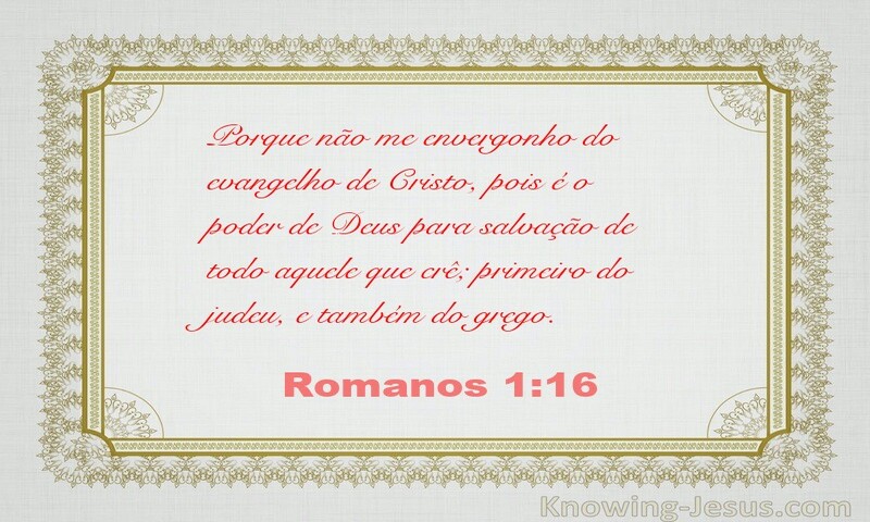 Romanos 1:16 (silver)